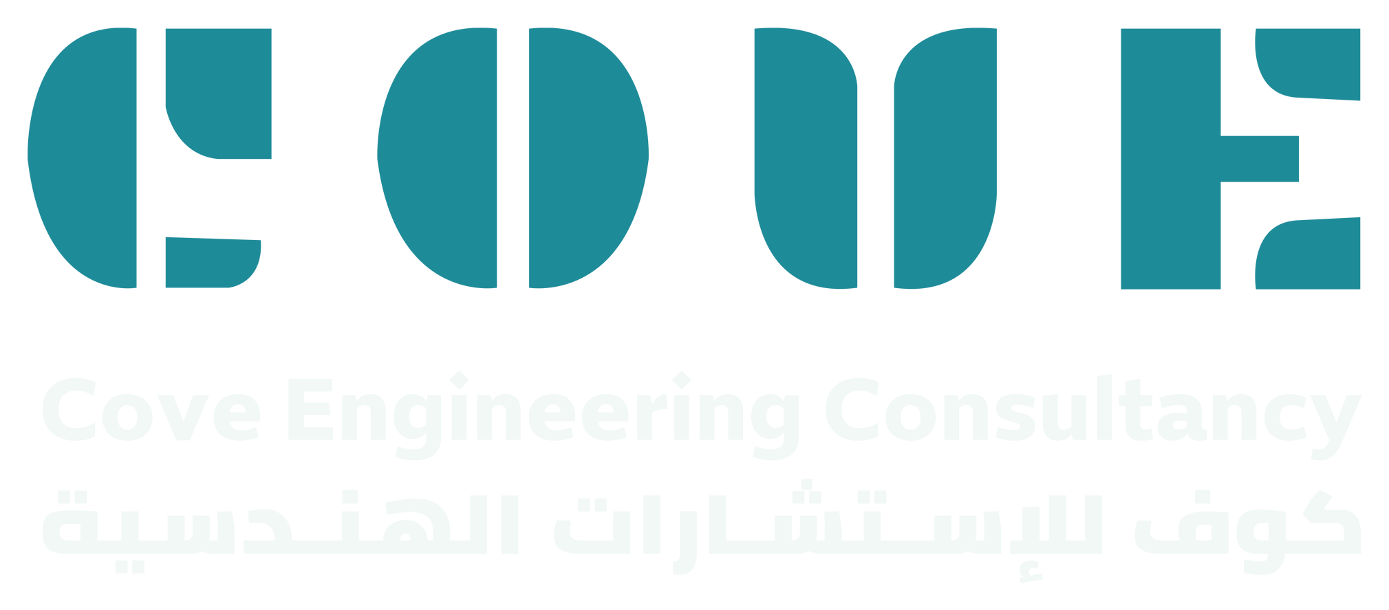 Cove Engineering Consultancy | كوف للاستشارات الهندسية