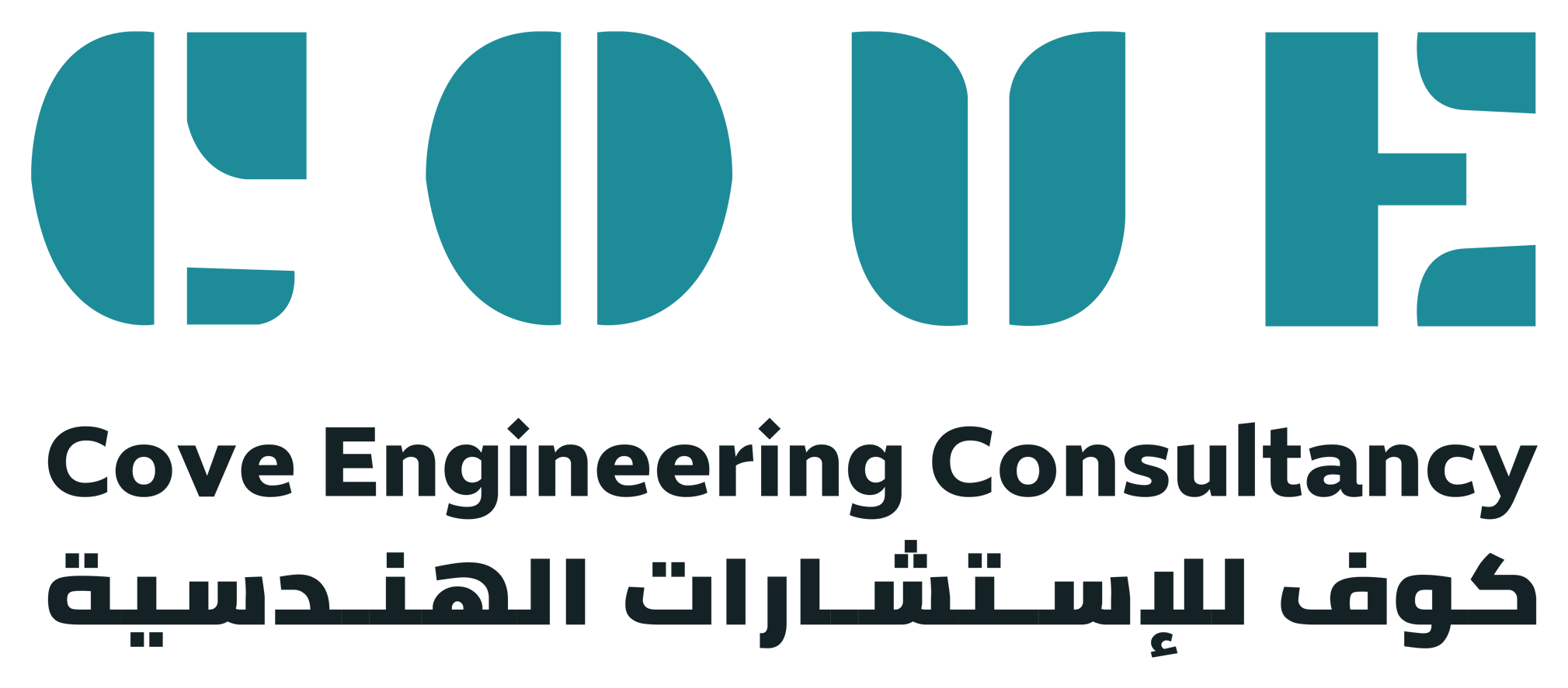 Cove Engineering Consultancy | كوف للاستشارات الهندسية